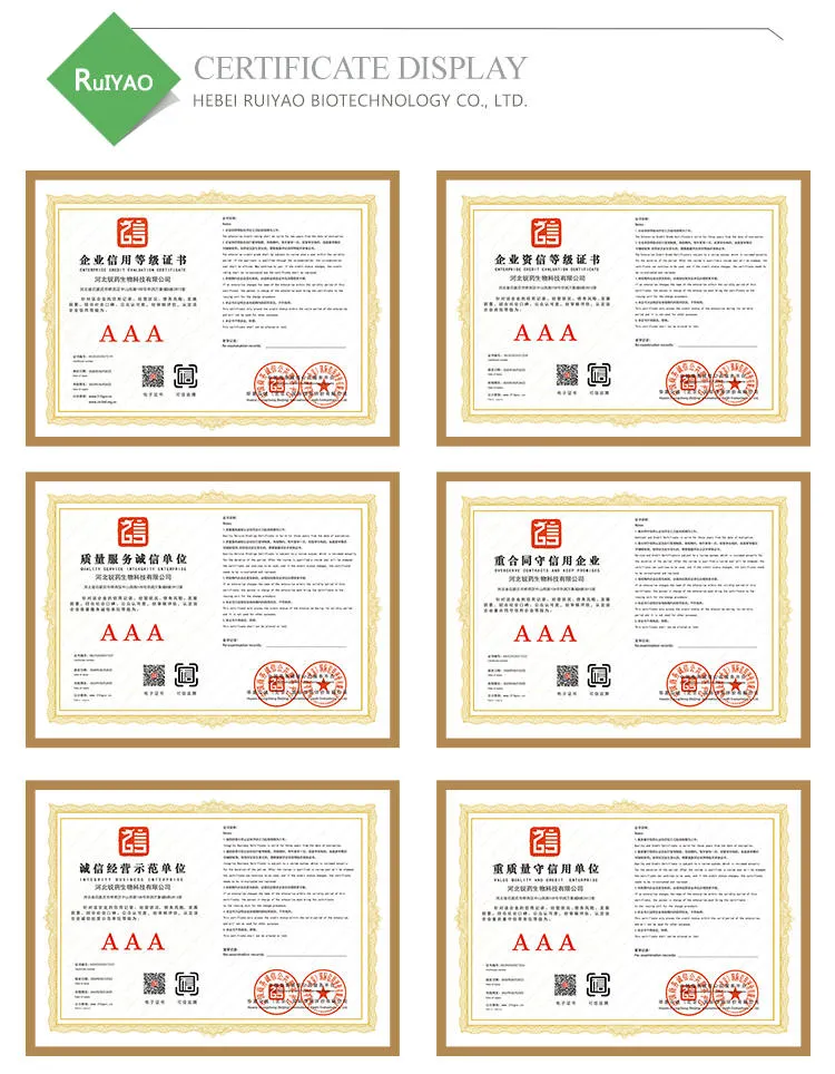 Hot Selling CAS 104-29-0 Chlorphenesin